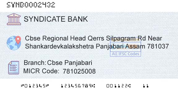 Syndicate Bank Cbse PanjabariBranch 