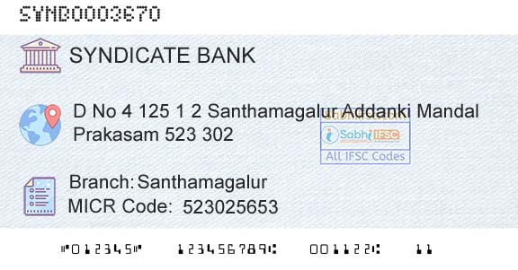 Syndicate Bank SanthamagalurBranch 