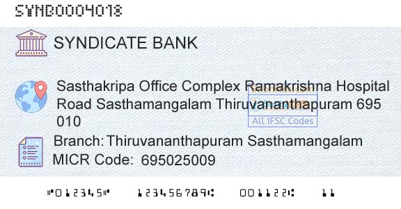 Syndicate Bank Thiruvananthapuram SasthamangalamBranch 