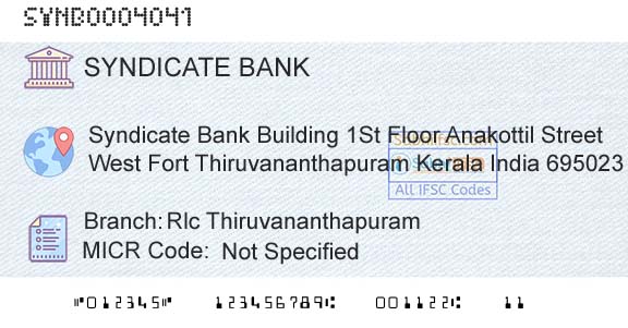 Syndicate Bank Rlc ThiruvananthapuramBranch 