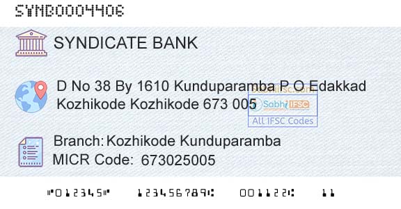 Syndicate Bank Kozhikode KunduparambaBranch 