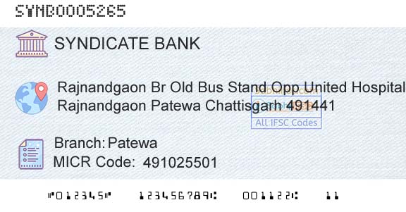 Syndicate Bank PatewaBranch 