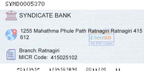 Syndicate Bank RatnagiriBranch 