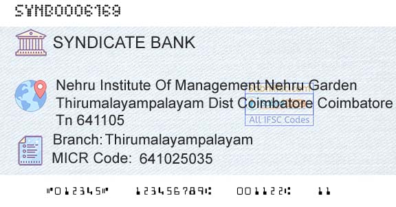 Syndicate Bank ThirumalayampalayamBranch 