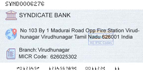 Syndicate Bank VirudhunagarBranch 