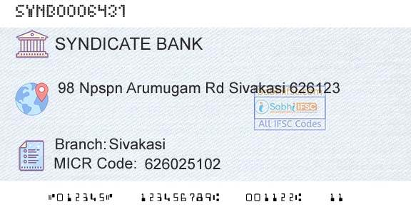 Syndicate Bank SivakasiBranch 