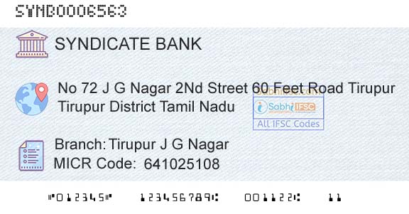 Syndicate Bank Tirupur J G NagarBranch 