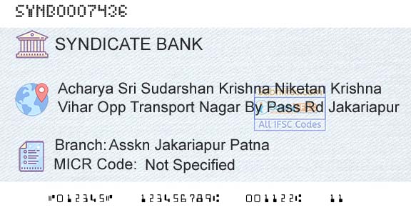 Syndicate Bank Asskn Jakariapur PatnaBranch 