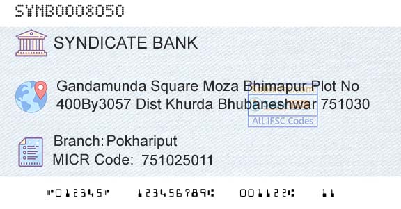 Syndicate Bank PokhariputBranch 