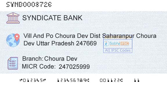 Syndicate Bank Choura DevBranch 