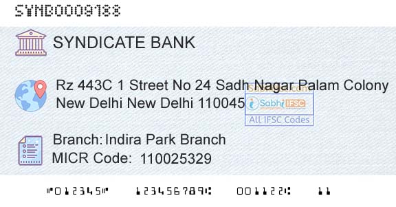 Syndicate Bank Indira Park BranchBranch 