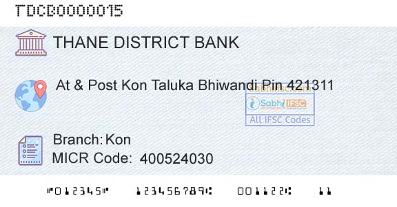 The Thane District Central Cooperative Bank Limited KonBranch 