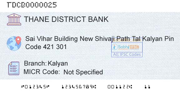 The Thane District Central Cooperative Bank Limited KalyanBranch 