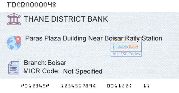 The Thane District Central Cooperative Bank Limited BoisarBranch 