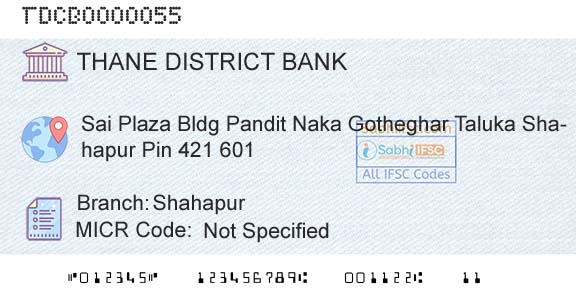 The Thane District Central Cooperative Bank Limited ShahapurBranch 