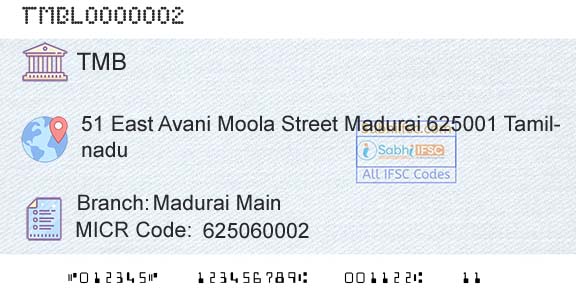 Tamilnad Mercantile Bank Limited Madurai Main Branch 