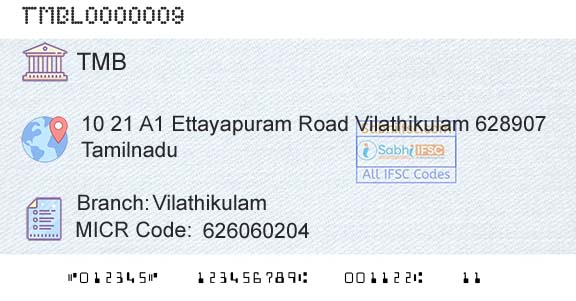 Tamilnad Mercantile Bank Limited VilathikulamBranch 