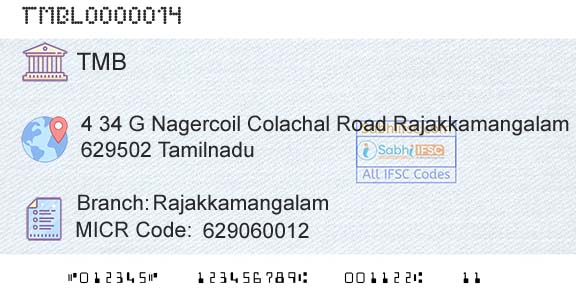Tamilnad Mercantile Bank Limited RajakkamangalamBranch 