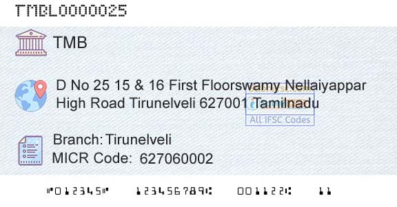 Tamilnad Mercantile Bank Limited TirunelveliBranch 