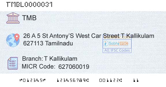 Tamilnad Mercantile Bank Limited T KallikulamBranch 