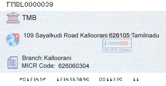 Tamilnad Mercantile Bank Limited KallooraniBranch 
