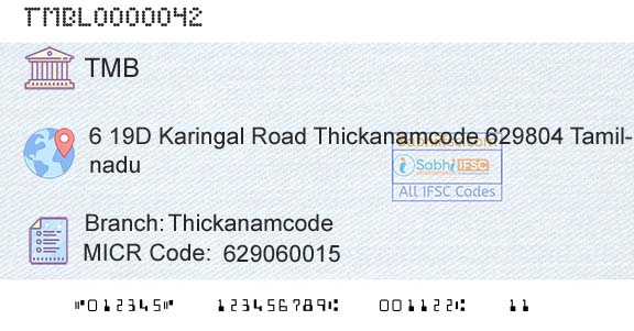 Tamilnad Mercantile Bank Limited ThickanamcodeBranch 