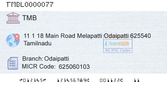Tamilnad Mercantile Bank Limited OdaipattiBranch 