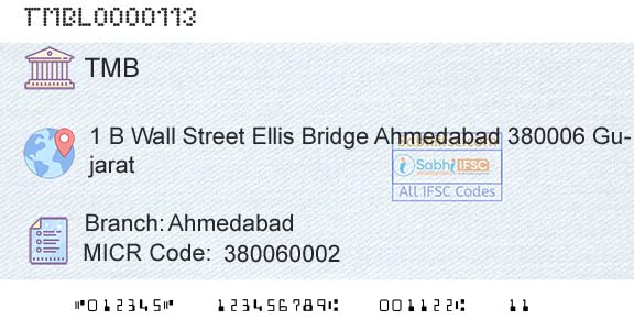 Tamilnad Mercantile Bank Limited AhmedabadBranch 