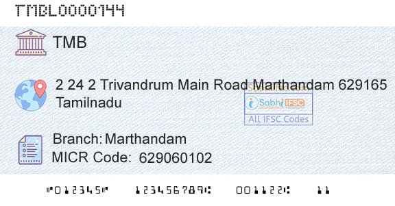 Tamilnad Mercantile Bank Limited MarthandamBranch 