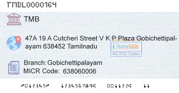 Tamilnad Mercantile Bank Limited GobichettipalayamBranch 