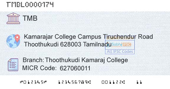 Tamilnad Mercantile Bank Limited Thoothukudi Kamaraj CollegeBranch 
