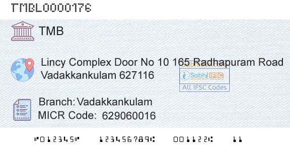 Tamilnad Mercantile Bank Limited VadakkankulamBranch 