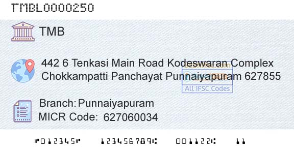 Tamilnad Mercantile Bank Limited PunnaiyapuramBranch 