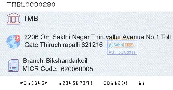 Tamilnad Mercantile Bank Limited BikshandarkoilBranch 