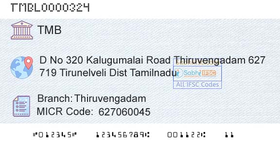 Tamilnad Mercantile Bank Limited ThiruvengadamBranch 