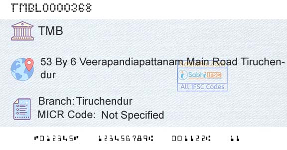 Tamilnad Mercantile Bank Limited TiruchendurBranch 
