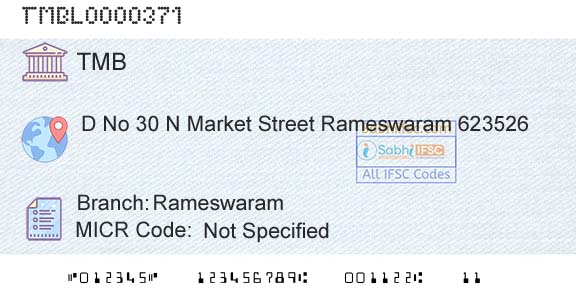 Tamilnad Mercantile Bank Limited RameswaramBranch 