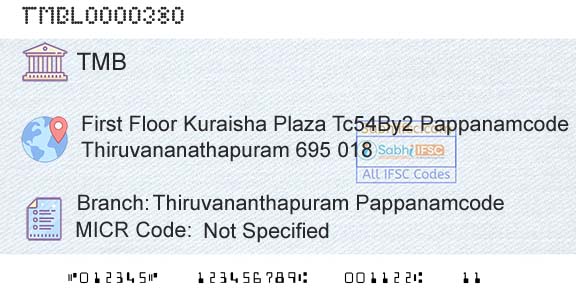 Tamilnad Mercantile Bank Limited Thiruvananthapuram PappanamcodeBranch 
