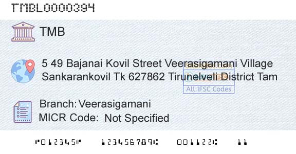 Tamilnad Mercantile Bank Limited VeerasigamaniBranch 