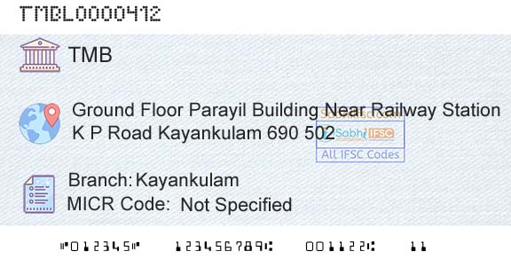 Tamilnad Mercantile Bank Limited KayankulamBranch 