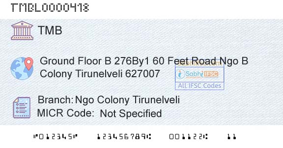 Tamilnad Mercantile Bank Limited Ngo Colony TirunelveliBranch 