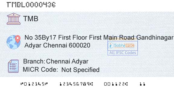 Tamilnad Mercantile Bank Limited Chennai AdyarBranch 