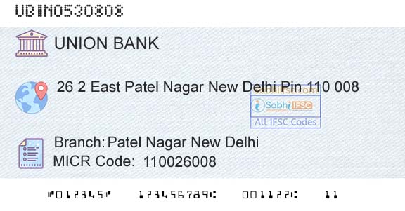 Union Bank Of India Patel Nagar New DelhiBranch 