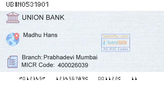 Union Bank Of India Prabhadevi MumbaiBranch 