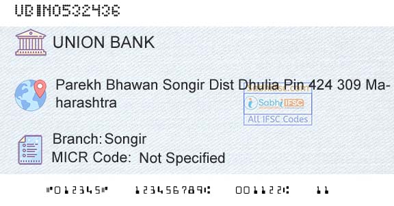 Union Bank Of India SongirBranch 