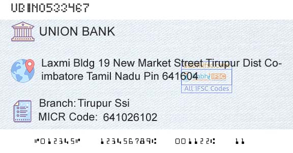 Union Bank Of India Tirupur SsiBranch 
