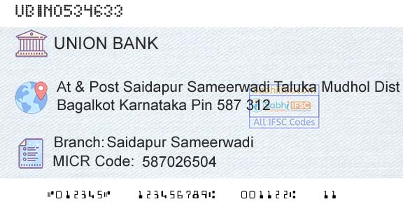 Union Bank Of India Saidapur SameerwadiBranch 