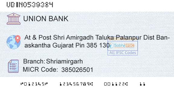 Union Bank Of India Shriamirgarh Branch 
