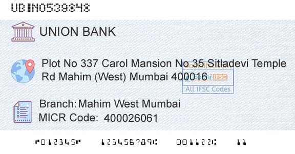 Union Bank Of India Mahim West MumbaiBranch 