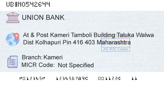 Union Bank Of India KameriBranch 